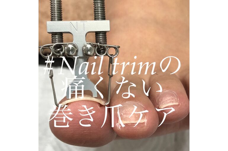 9270B93C-3E53-4532-8C3C-A39BD4D3CC42
