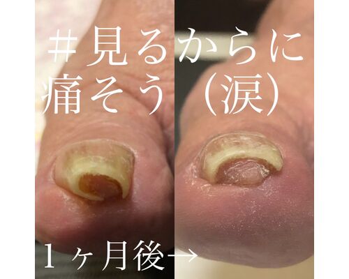 1AFA7F8B-8493-48B5-B4FF-DF51881297F2