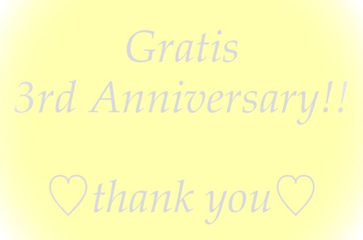 E82645A6-B4FD-4291-9BF5-40D5D8CAE153