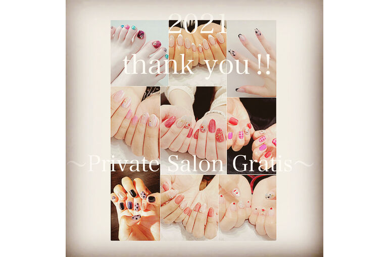 937050DE-5887-461F-B145-26BAAB707D5E