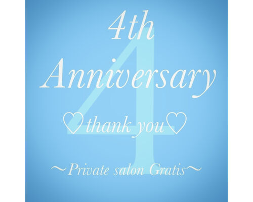 4330B47F-1E99-4013-B15F-822246F86C70