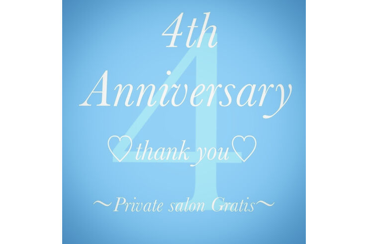 4330B47F-1E99-4013-B15F-822246F86C70