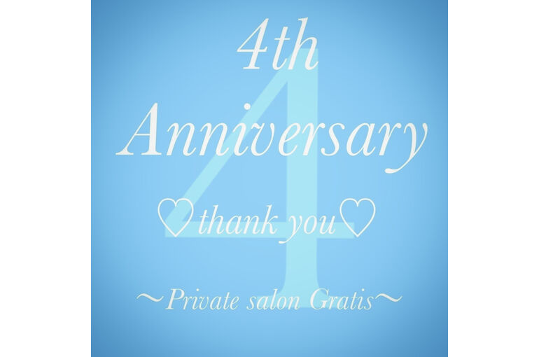 4330B47F-1E99-4013-B15F-822246F86C70