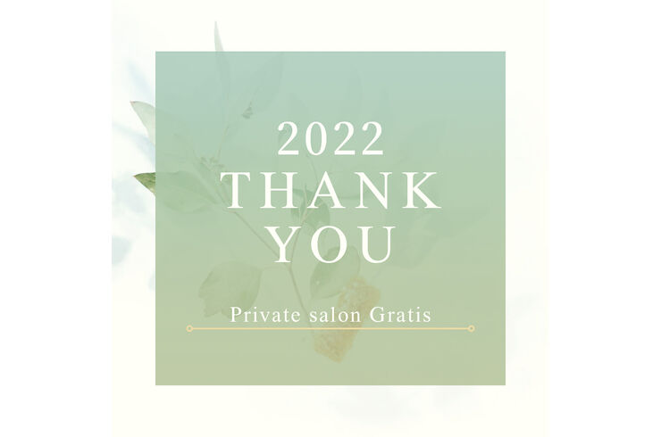 F85147F0-A644-4161-B236-CEAE17AF9A2A